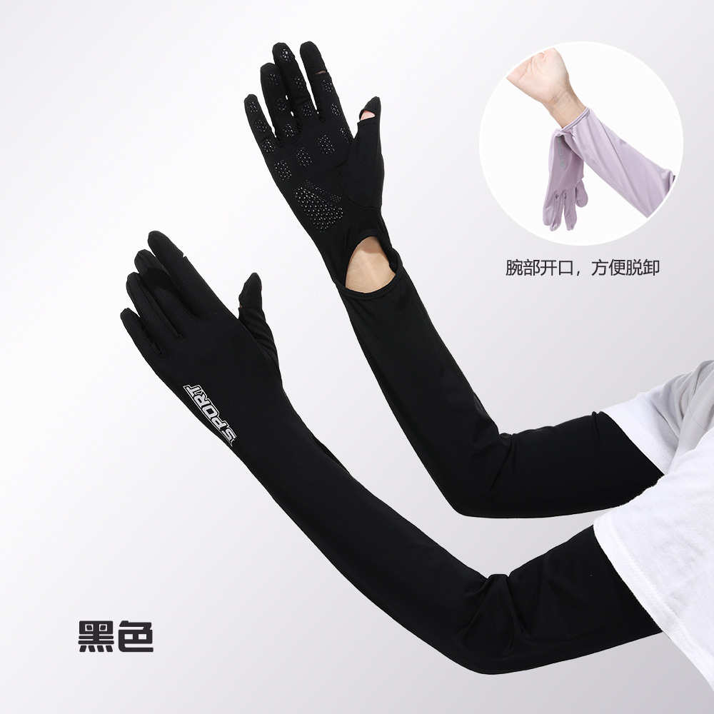 Verano al aire libre hielo seda sol protección oversleeve mujeres conducción protección solar protección UV guantes alargados antideslizante manga
