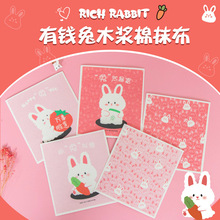 ���X�ÿɽ���ϴ�벼�N���坍��ˮ����ëϴ�����ľ�{��Ĩ��