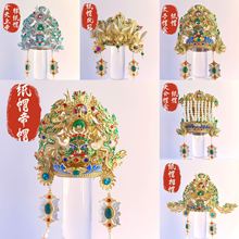 �ֹ��°��ᾀ��ñ����ñ����ñ̫��ñ�۾�ñ����ñԪ��ñ�칫ñ