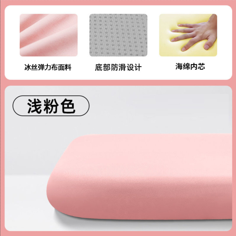 冰丝弹力布坐垫地上办公室久坐座垫椅子椅垫学生透气凳子屁股垫子|undefined