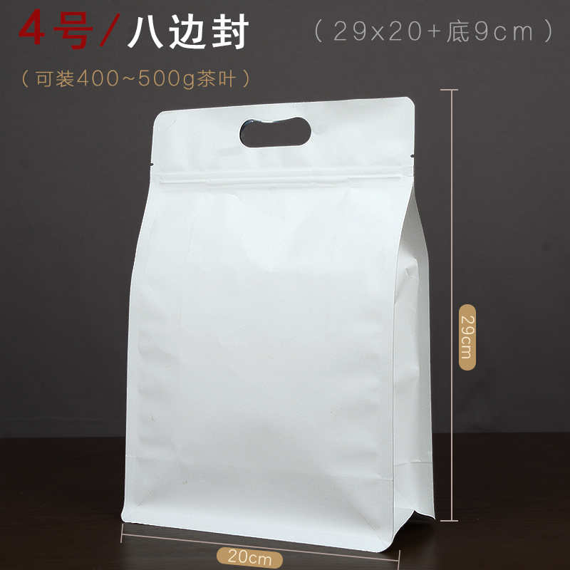 Papel kraft auto sellado bolsas de semillas de melón de nuez bolsas de sellado de aluminio papel de estaño bolsas de té de ocho lados bolsas de sellado fijas