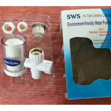 SWS 正品铜牙透明龙头净水器 新款外贸家用水龙头净水器 厂家直销