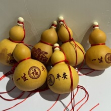 工厂批发18-19cm酒葫芦景区地摊夜市工艺挂件摆件八卦图工艺葫芦