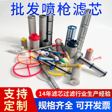 l^VWP䓇VWo⇊TC^VWTC