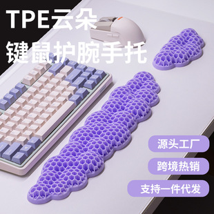 �羳��Ʒ녶��I�P����TPE��ˉ|�U��͸���o���������k����ˮϴ