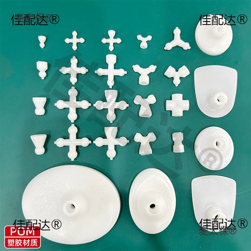 Хлопковый кукольный скелет, пластиковые аксессуары «сделай сам», 7/9,5/12/14 мм, рассеянные бесшумные костные частицы, различные типы Metabo