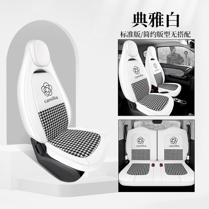 NNGY-[우아한 화이트] 스탠다드 에디션