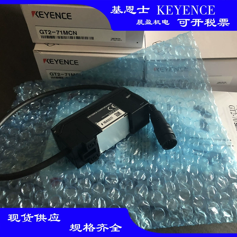 Kanea сенсор для контактов GT2-71MCP GT2-71MCN сенсор