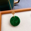 Live supply factory strong green dry green jade round brand pendant S925 silver gold technology eye -catching expensive necklace