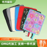 Новый креативный открытый складной коврик для сидения Оксфорд ткань модный простой кемпинг коврик утолщенный влагостойкий грязный коврик для пикника