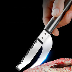 魚鱗刨新款開魚肚魚鱗刨破雞腸鴨腸 鱔魚刀專業破肚廚房家用工具