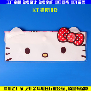 ���ݹ�͸��pvc���۴����b���Ƙ˺����ִ��������Ʒ�����aӡˢ