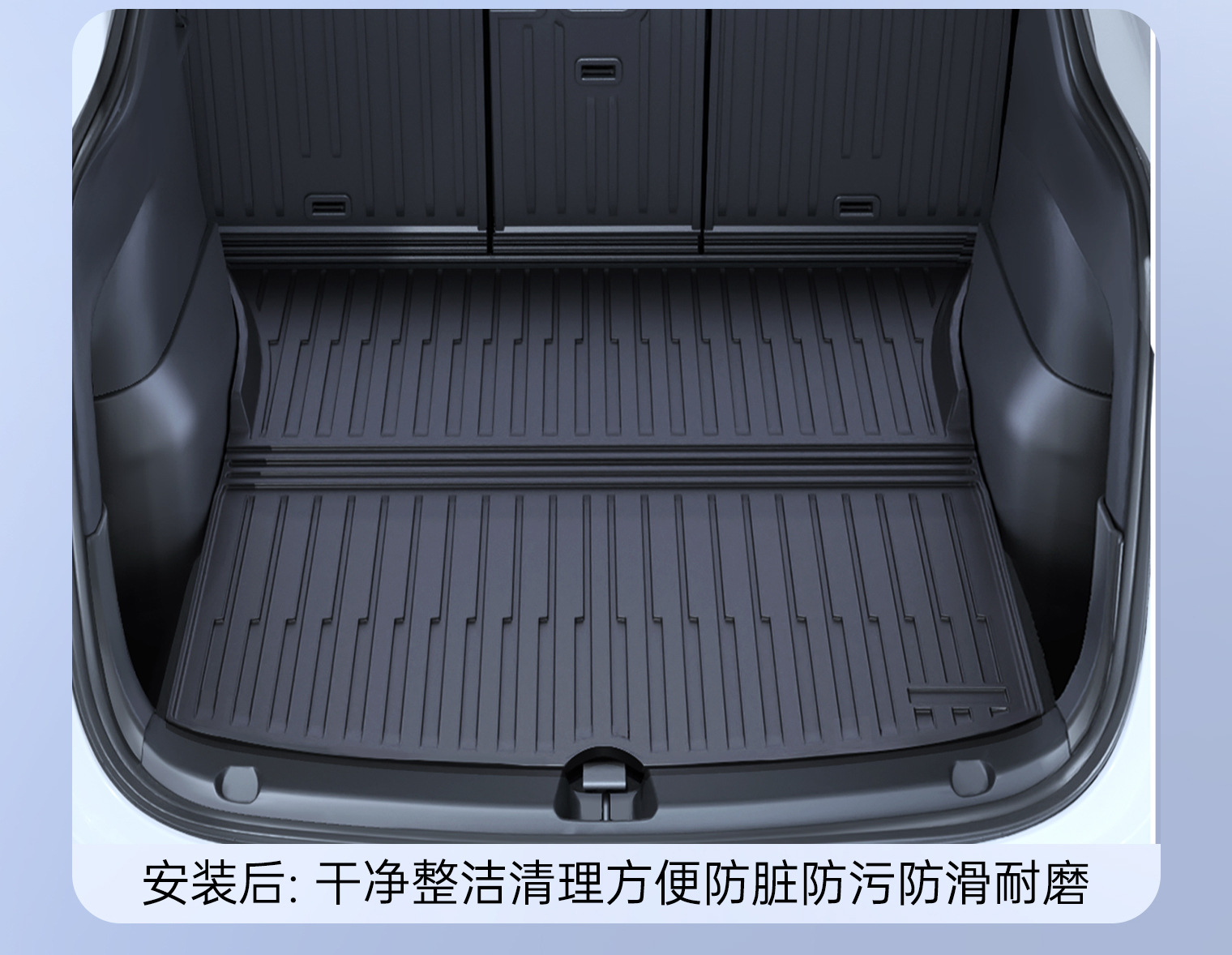 Suitable for the New Version of Tesla Model Y Trunk Mat Tpe Front and Rear Trunk Mat Modified Interior Accessories Wholesale