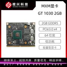 MXM�@�� GT 1030 2GB  �w�eС ������ GT1030