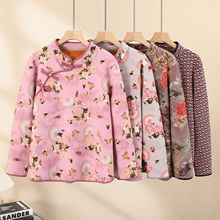 2025新中式女装棉服唐装棉衣中国风偏襟花棉袄中老年女士冬季棉衣