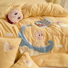 �W�t��ɐ����ǿ�ͨ�߿���ţ�̽q���ļ��׷���q�Ӻ�ӽq��ů�׼�