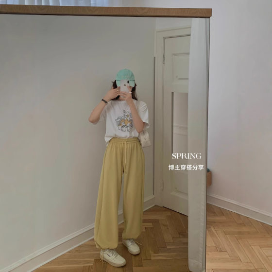 C123ins Korean Cloud Group Pet Pants Women's Casual Wide Leg Pants Two-legged Pants