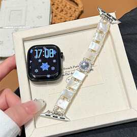 镶钻贝母珍珠表带适用于苹果Apple表带iwatch10/987654321SE表带