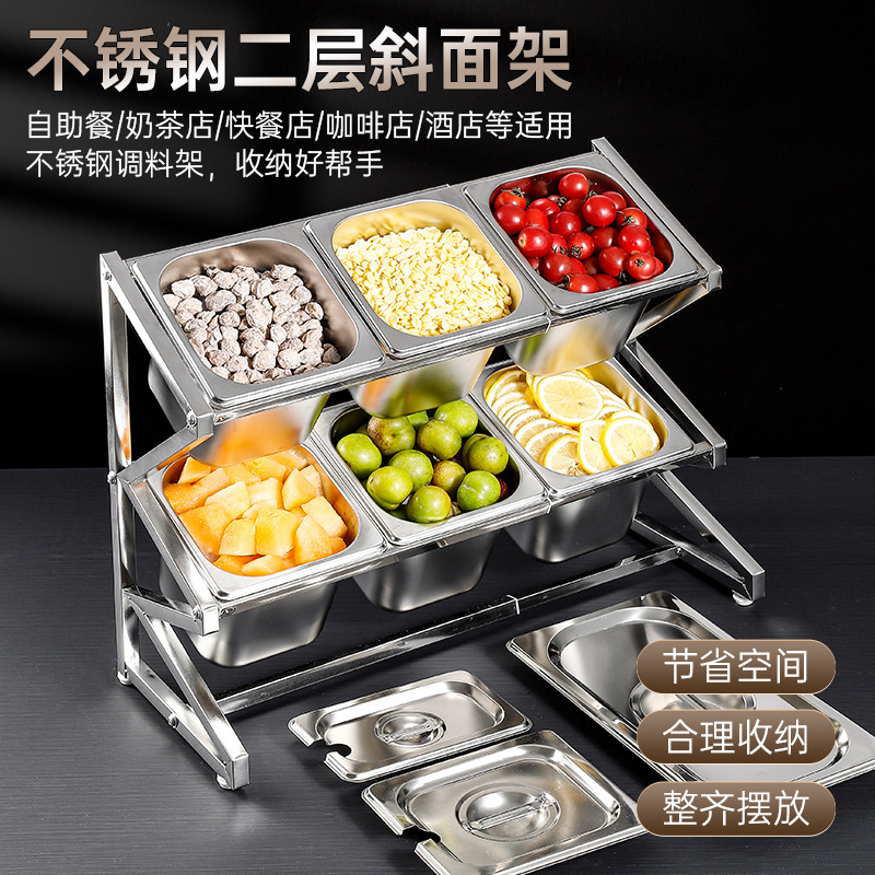 Caja de acero inoxidable multicapa de material pequeño porción de cuenca estante telescópico tienda de té de leche tienda de hot pot comidas cajas de frutas de material pequeño