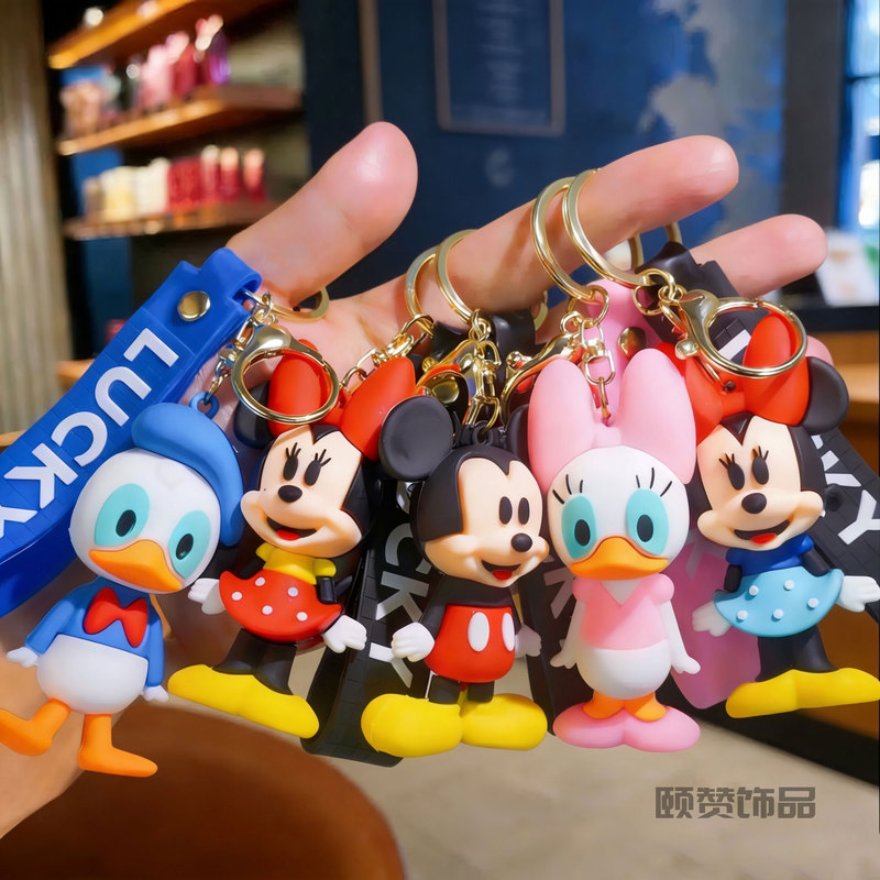 Cartoon Classic Mickey Mouse Keychain Pendant Creative Mickey Minnie Donald Duck Pendant Doll Small Gift Wholesale