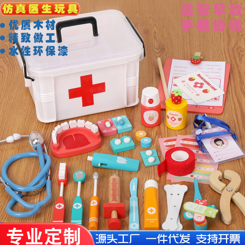 Juguetes de rol de niños de madera de simulación de medicina de casa médico conjunto de enfermeras niños niñas