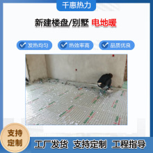 ǧ�ݟ����l�ᾀ̼�w�S늵�ů �k�����½��e��ʯīϩ늵؟ᾀ