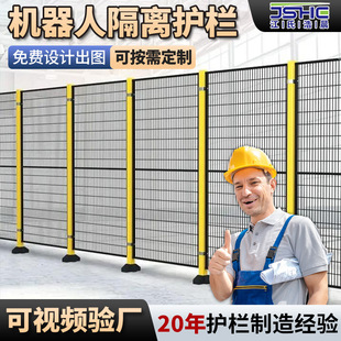 �C����܇�g���x�W�}�칤�S��ȫ�O����o�W�C���˟o�p܇�g���x�W