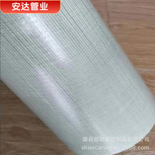 bwfrp100�w�S���@�܏S�����l �����|���o�� �w�S���@���Dͨ�Ź�