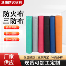 �S�����l��ȼ�����𲼷��ͷ��겼�������͸ߜز����w�S���z����