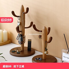 入户钥匙挂架创意仙人掌实木收纳盒进门口桌面置物架玄关钥匙挂架