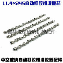 �пղ����p�M�ݴ��z�C���P䓻��zо���z�� �пղ������z�C���zо