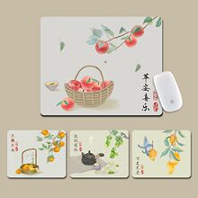 �Ů�ˮ����ˉ|��С̖Ů���o������X�I�P�����|�k�����|֧��