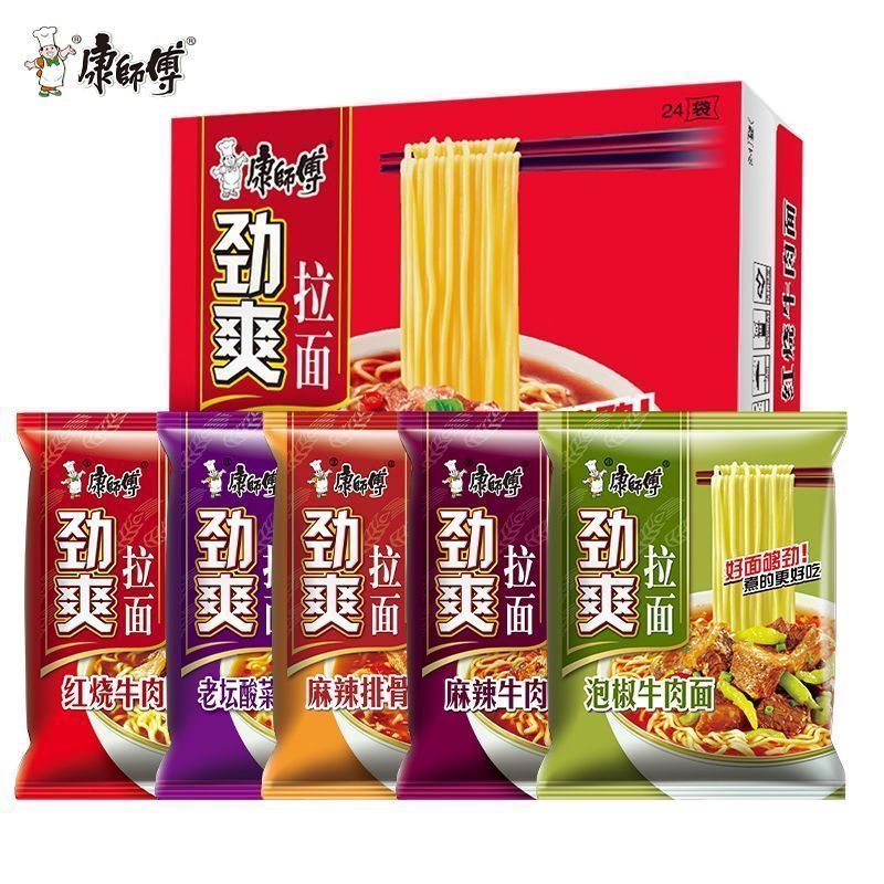 卸売】マスターコング 即席麺 フルボックス 24袋 すっきりラーメン キャベツ漬け 牛肉煮込み麺 寮用即席麺|undefined