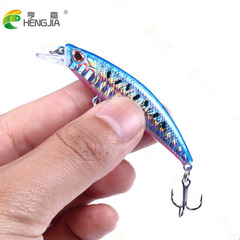 HENGJIA's new long-range submersible minnow bait 6.8CM/6.5G tipped bass wholesale minnow bait