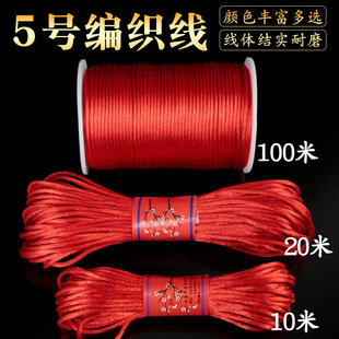 5̖�Ї��Y������6̖7̖������Ь���KDIY�þ����K����朼t�K�ֹ�