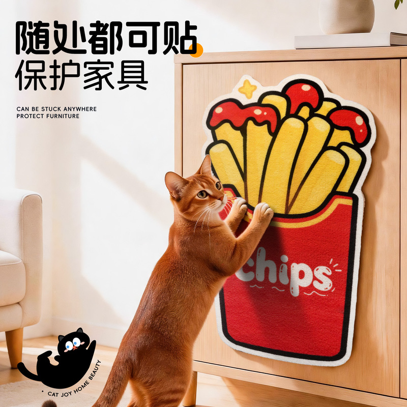 New Style Anti-Cat Scratch Sofa Protector, Non-Shedding Cat Scratch Mat, Multifunctional Wall Sticker, Cat Scratching Board New Style Anti-Cat Scratch Sofa Protector, Non-Shedding Cat Scratch Mat, Multifunctional Wall Sticker, Cat Scratching Board