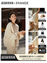 �����ɫϵ~ɽ��q���q�L��ë�A�Ië��140��ȹ�Ʒ1764860261110