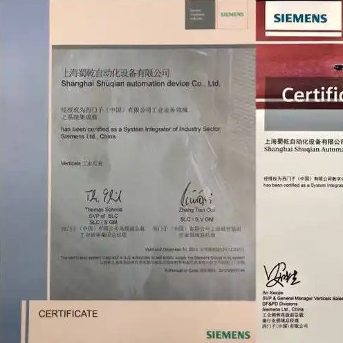 2025-04-16 14:19:13.jpg