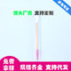New product with drill tube crystal rod eyelash comb diamond transparent independent eyelash brush makeup brush support cross-border foreign trade