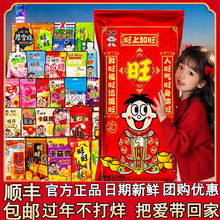 ����S���]������������ʳ��Y��7.6�ﴺ����˾�����YƷ��؛�ͶY