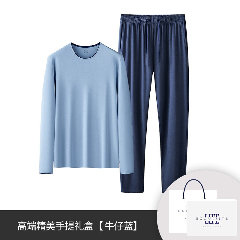 [Contador con el mismo estilo] 80S modal primavera y verano pantalones de manga larga para hombre traje ropa de hogar informal pijamas pijamas