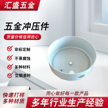 五金沖壓件電子配件不銹鋼沖壓件智能家電配件按壓彈片鎖扣彈片