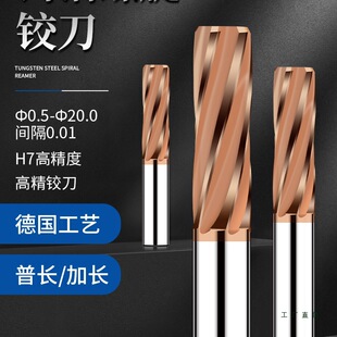 �M�ڸ߾����u������q��H6H7H8���Ӳ�|�Ͻ���LС���c�C�ýg���o