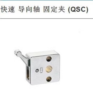 ���� �����S �̶��AQSC20L QSC16S ���ٹ̶��h ���S�����i�o�h