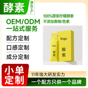 ������������ԭ�{���ػ���������ԭ�{0��0֬3��l�͹���ԭ�{���l