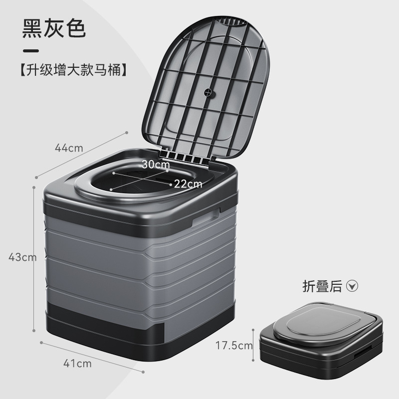 Inodoro grande redondo negro gris