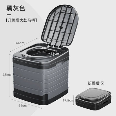 Outdoor Toilet Camping Camping Kempinq və səyahət - large-round-black-gray-toilet
