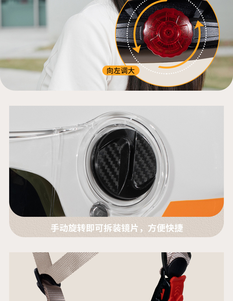 Motorcycle Helmet Female Electric Car Cute Summer Sun Protection 3C Certified Cycling Men's Battery Car Half Helmet Breathable Style