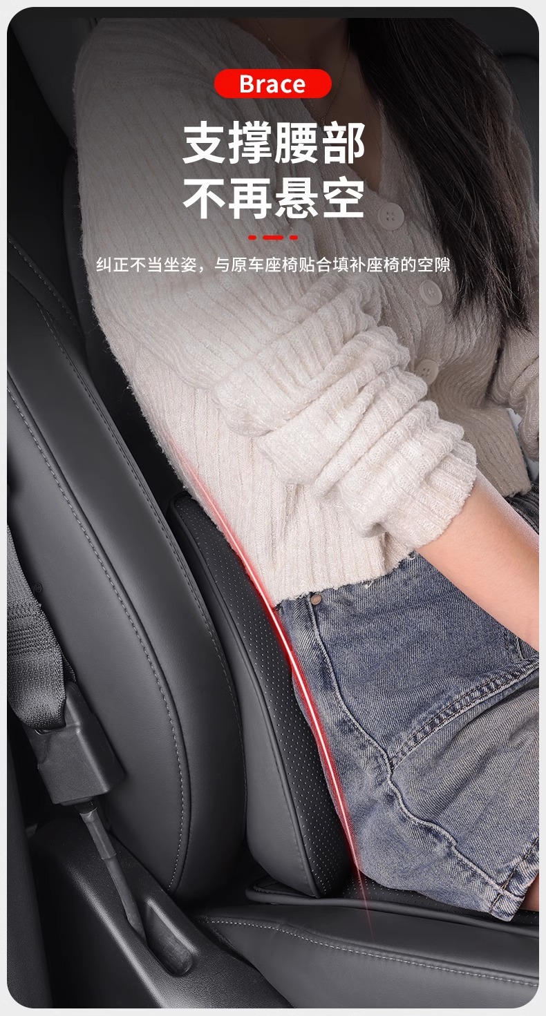 Suitable for Bmw Headrest, Volcano Red Car Neck Pillow and Lumbar Support, 5 Series Xxx5/I Car Pillow and Neck Pillow