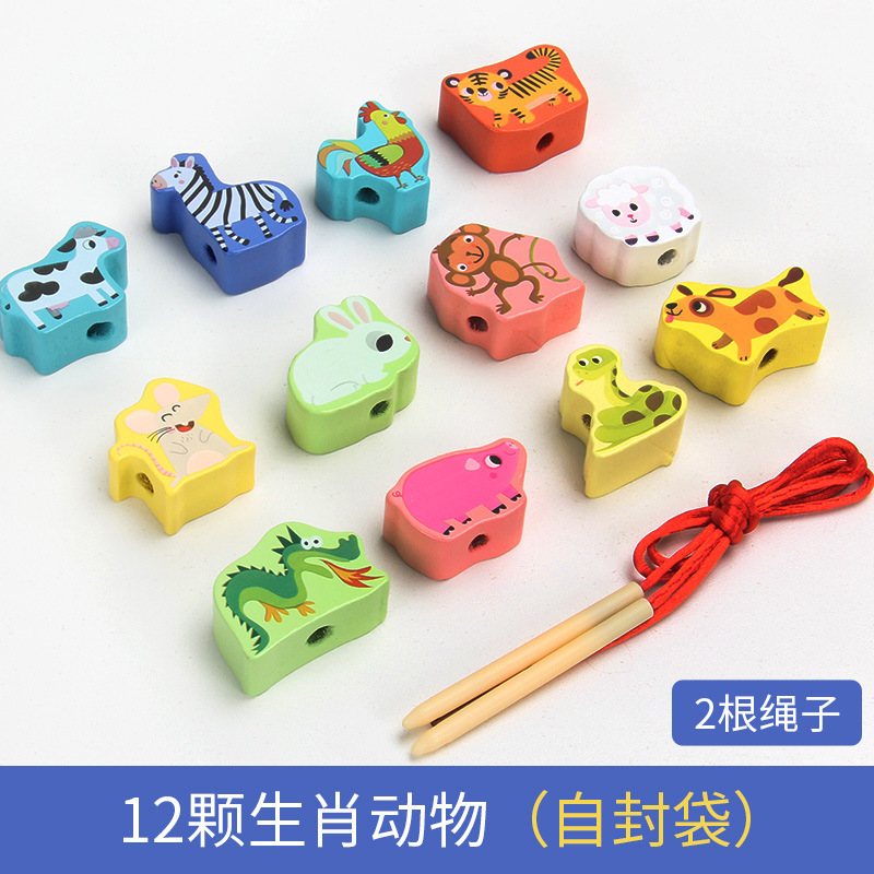 12 zodiaco (bolsa ziplock) 0.07kg